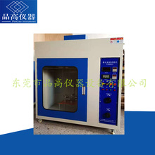 ©����ԇ�x ©����ԇ�C ©���ۜyԇ�x ģ�M�^���w©�