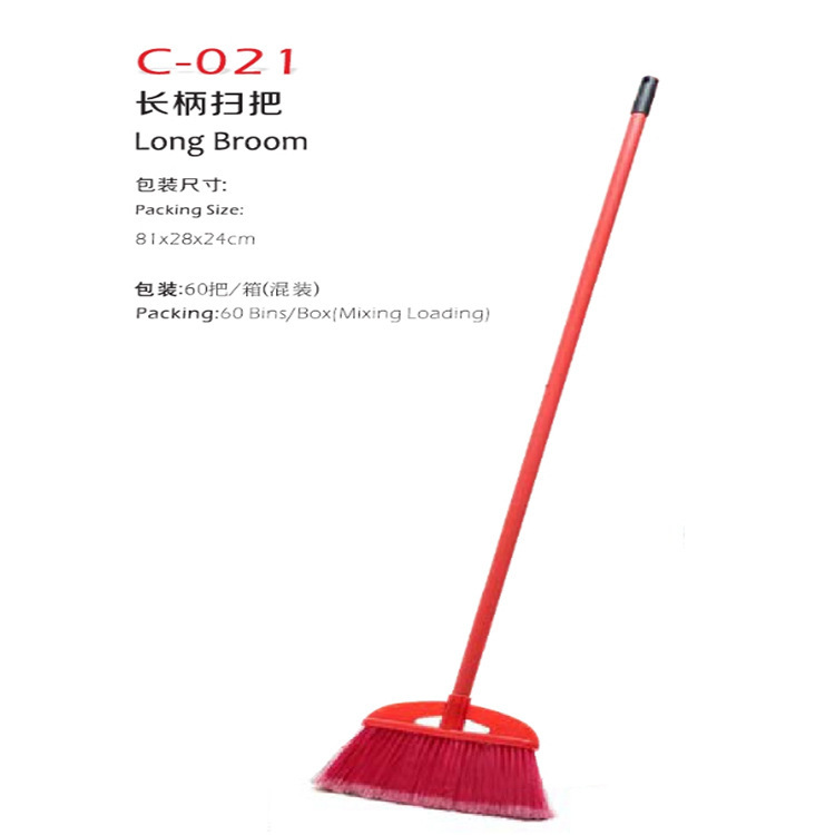 Chaobao C- 021 긴 손잡이 빗자루 PP 플라스틱 알루미늄 합금 긴 막대 빗자루 바닥 브러시 120cm 막대 PET 청소 헤드