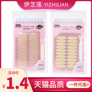 120���p��Ƥ�N�[����Ȼ��ճ͸���wɫ��Ŀ�N���{���������N���l