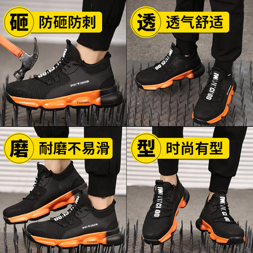 Zhengu cross-border labor protection shoes anti-smash and anti-puncture summer breathable work shoes construction site protective safety shoes men's shoes wholesale