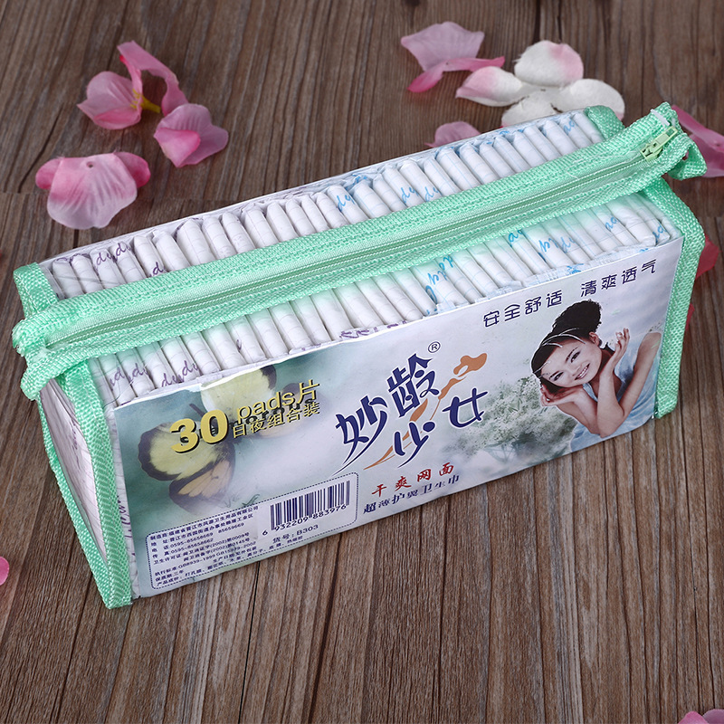 Wholesale lightweight wing protective sanitary napkin day and night Combination Pack young girl dry mesh 30 pieces mixed pack aunt towel