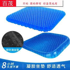 汽车清洁工具;车用置物袋;车载电器