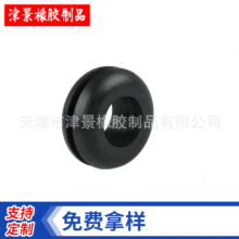 电线护线套 护线卡 硅胶过线圈 橡胶卡扣