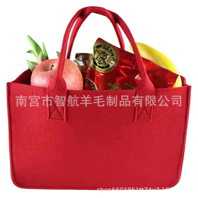 供毛毛毡手提礼品袋超市购物收纳包 广告宣传礼品袋支持订定制