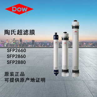 ��������RO���B͸ĤBW30-400�Ű����ˮ��ˮ��������Ⱦ���B͸Ĥ