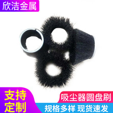 �A�����m��ëˢ݁ �A�γ��m�坍ëˢ ���m����Ƥ��