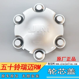 车身及附件;农机配件;汽车传感器