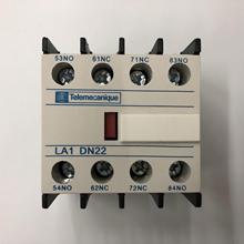 原装正品LA1-DN22C Schneider接触器2开2闭辅助触头