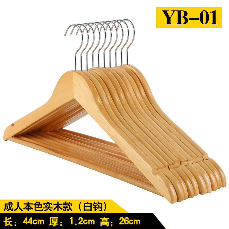 YB-01 일류 제품