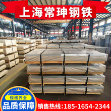 ��䓟���\��� DC53D+Z DX53D+Z �_��������\�F�� ֧�ּӹ�����