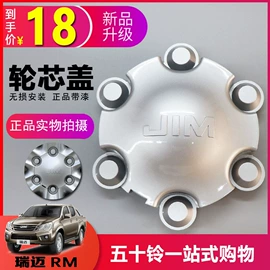 车身及附件;农机配件;汽车传感器