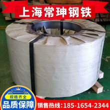 �����܈���� B280VK Q235 SPFC440 �ߏ��Y��� ֧�ּӹ����͵��S