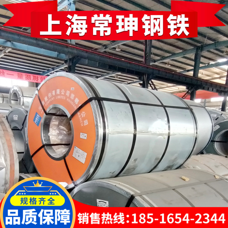 唐钢spcd冷轧卷板dc03冷轧钢板薄铁板st13冷轧钢支持开平分条加工