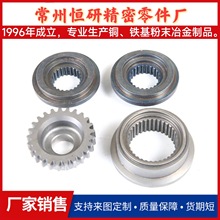 ��ĩұ���X݆���XȦ���XȦ�aƷ�ӹ��F�۽�����Ʒ��܇����