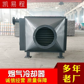 换热器;传热设备配件;加热器