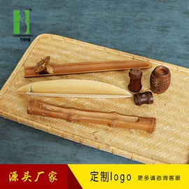 竹质工艺品;木质工艺品;香托/香盘
