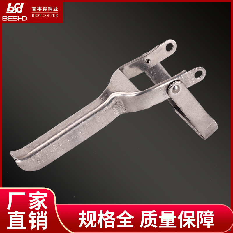 源头厂家直供高压水枪手柄 锌合金洗车水枪防滑手柄铜手柄配件