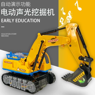 儿童电动发光挖掘机玩具男孩闪光音乐车万向工程车挖土机模型益智