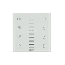 调光、调色器;LED轨道灯;射灯