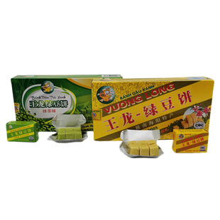 �����G����Խ�Ϻ���خa�G����c���]���l���c�c�����ւ��y���c