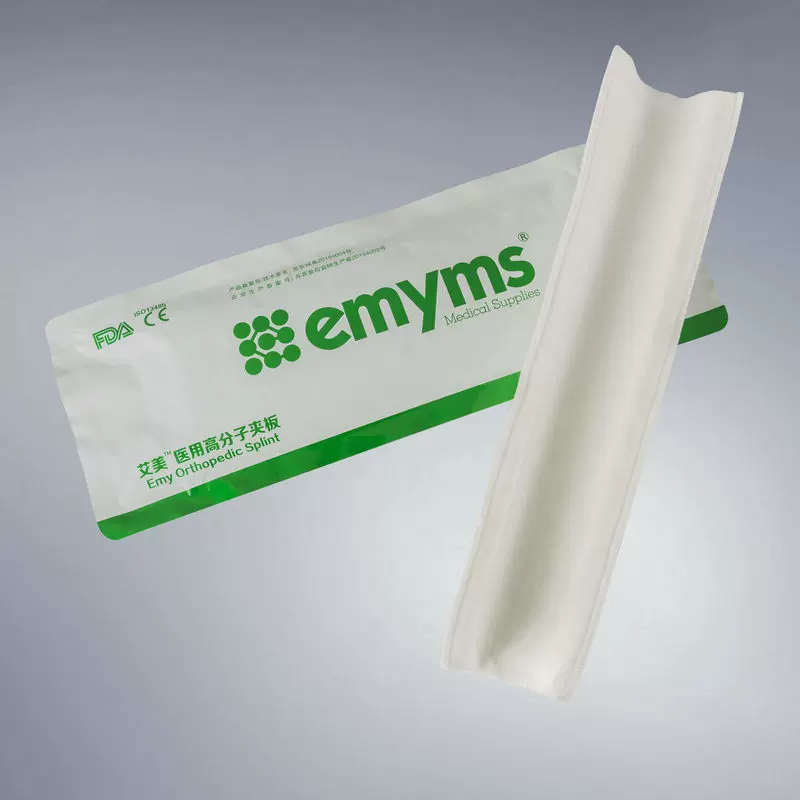 医用高分子夹板材料无纺布料 防护布防护棉 医用无纺布厂家定制