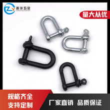 ��ɫ5-50mm̼�D��ж�۴��ÚWʽж���Ӿ������ж�� �������