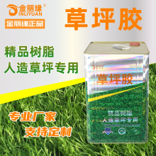 �����������ƺ�����z��֬��Ƥ�V����ϵ�̺�����zˮճ����ճ