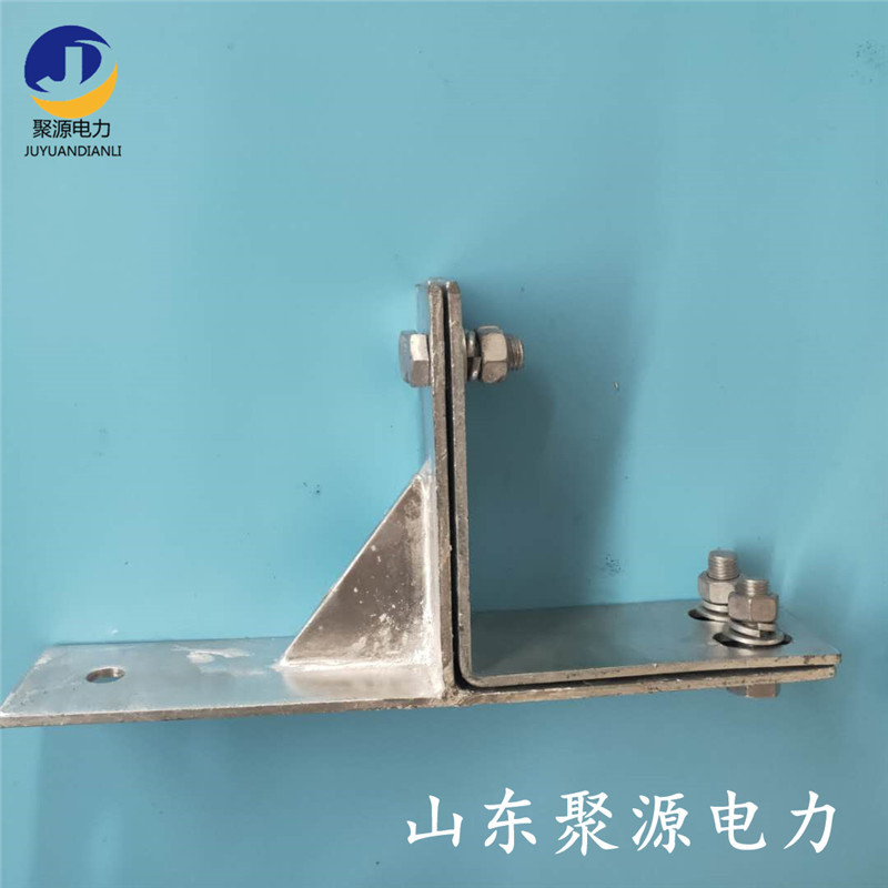 新品推荐ADSS塔用耐张紧固夹具 角钢100的紧固转角夹具 光缆金具