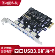 ̨ʽ�CUSB3.0�Uչ��pci-e�DUSB3.0�Uչ������4��USB NEC �⹩�