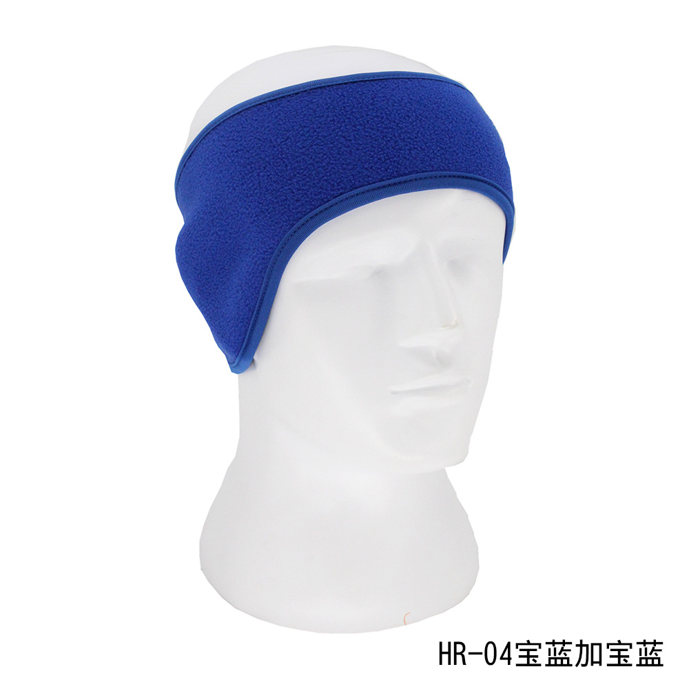 HR-04 사파이어 블루