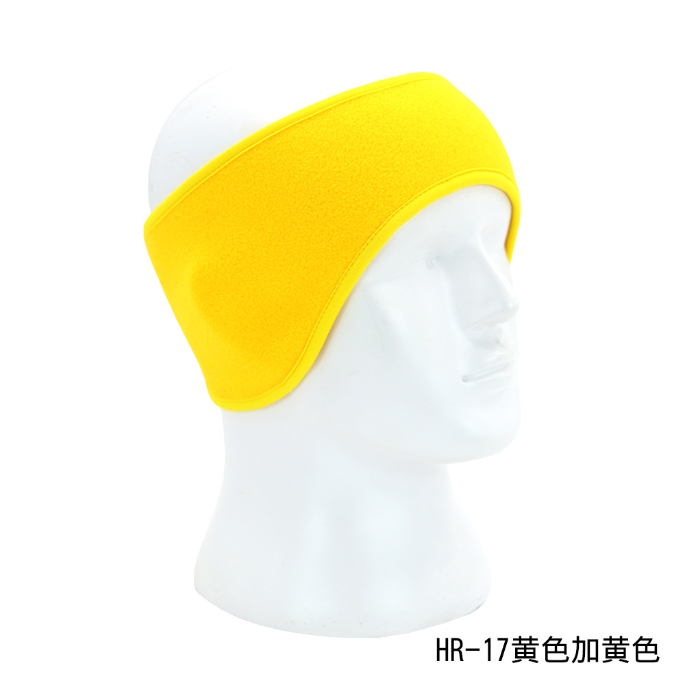 HR-17 옐로우 플러스 옐로우