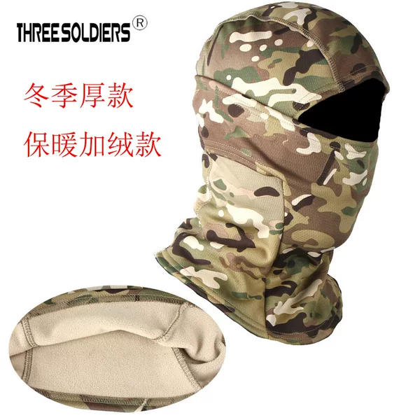 Winter Thick Fleece Single Hole Cycling Warm Headgear Tactical Protective Mask Outdoor Mountaineering and Hiking Windproof Ear Protection