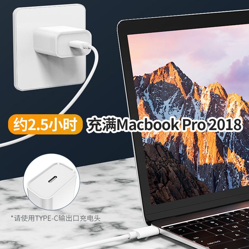 El paladio ayuna el cable de carga de la carga 20W para el teléfono móvil C-a-C del cable de datos 18W de Apple Huawei iPhone14