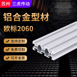 �X�Ͳ���ӹ� 2060�X�Ͻ��Ͳ� ��ˮ���X�Ͻ��Ͳ� �X�Ͳļӹ�