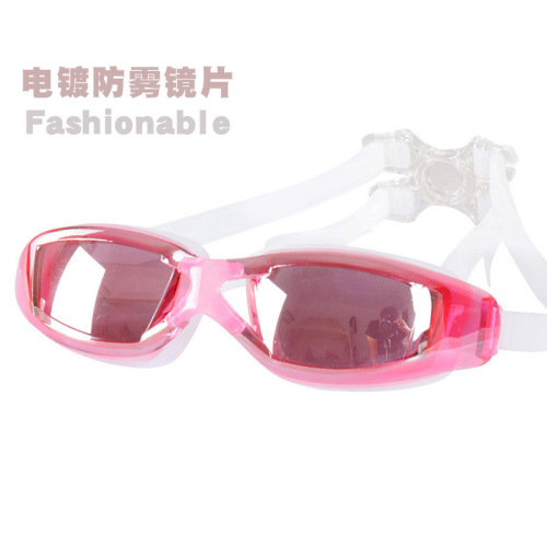 Youyou's new waterproof and anti-fog cool electroplated small frame swimming goggles with prescription unisex swimming goggles wholesale