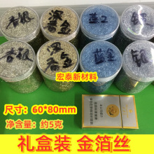 �S��ֱ�N �𲭽z�𲭼���ˇƷ�b���diy��ˇƷ�bʲ�ƿ�b�yɫ