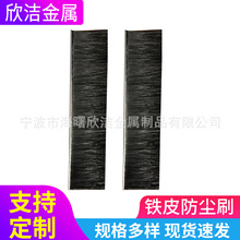 ���ƹ��I���mëˢ�l �C�����m�ܷ��T��ˢ �X�Ͻ��ܷ��坍�lˢ