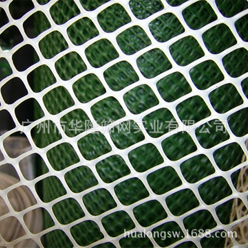 供应塑胶网 土工网 塑料养殖网