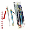 DL surrounding Dragon King Legend Qianxue Angel's Sword Tang Sanxiu Luo Sword Tibetan alloy metal weapon model