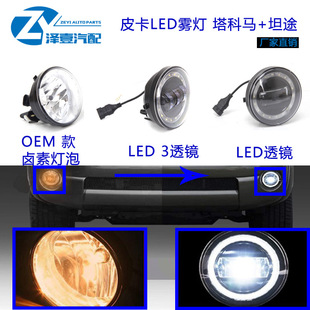 �m��05-11 �����R�F�� 07-13 ̹;�F��ԭ�S�� �u�� Ƥ���F��