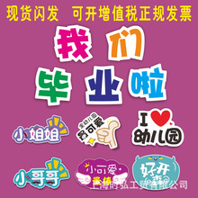 30I׃@Iյ҂IeֳСWWֳ