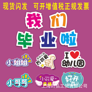 30���I���׃��@���I���յ����҂����I�����e���ֳ�С�W��W�ֳ�