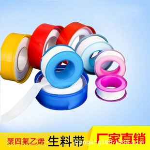 �S��ֱ�����ώ�PTFE���ķ���ϩ�ܷ⎧����ˮ�ܷ�ˮ�a©�z��ˮ�z��