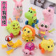 Wind-up toys for children on the chain pig puzzle kindergarten gift night market stall supply on the strength of small animals wholesale