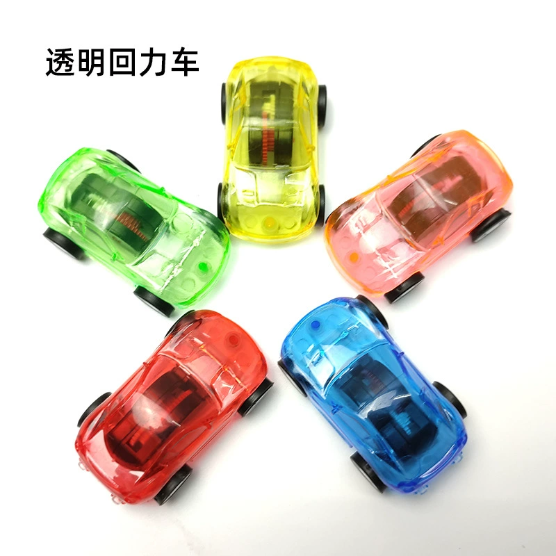 Детский сад милый маленький подарок мультфильм Прозрачный автомобиль детские конфеты маленькая игрушка трансграничная Фабрика прямые поставки