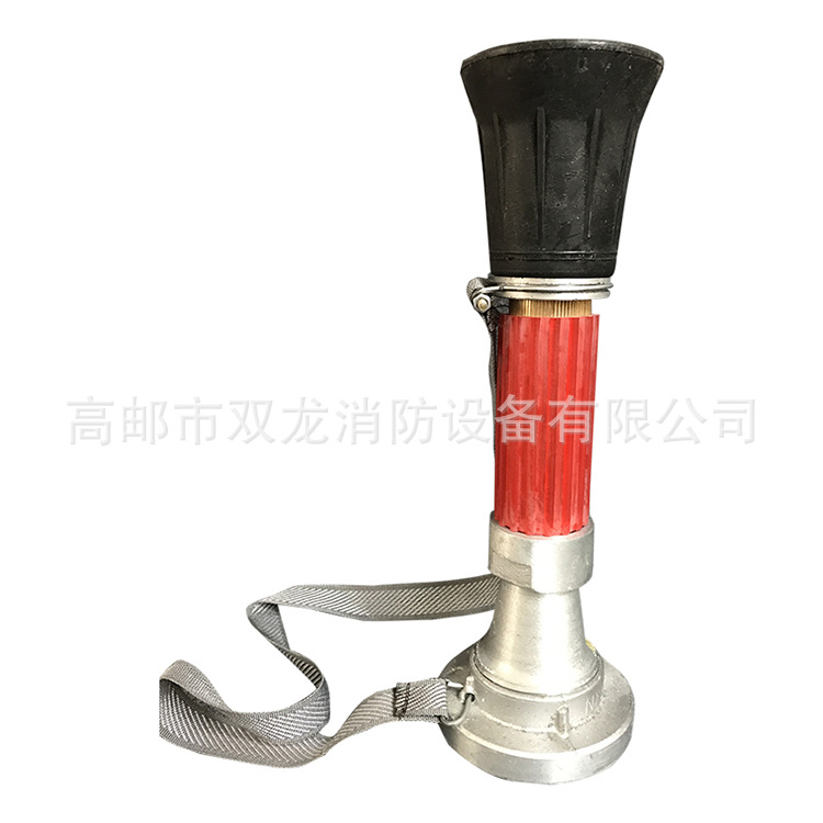 双龙厂家消防直流喷雾水枪 65开花水枪2.5寸消防水枪2寸喷花水枪