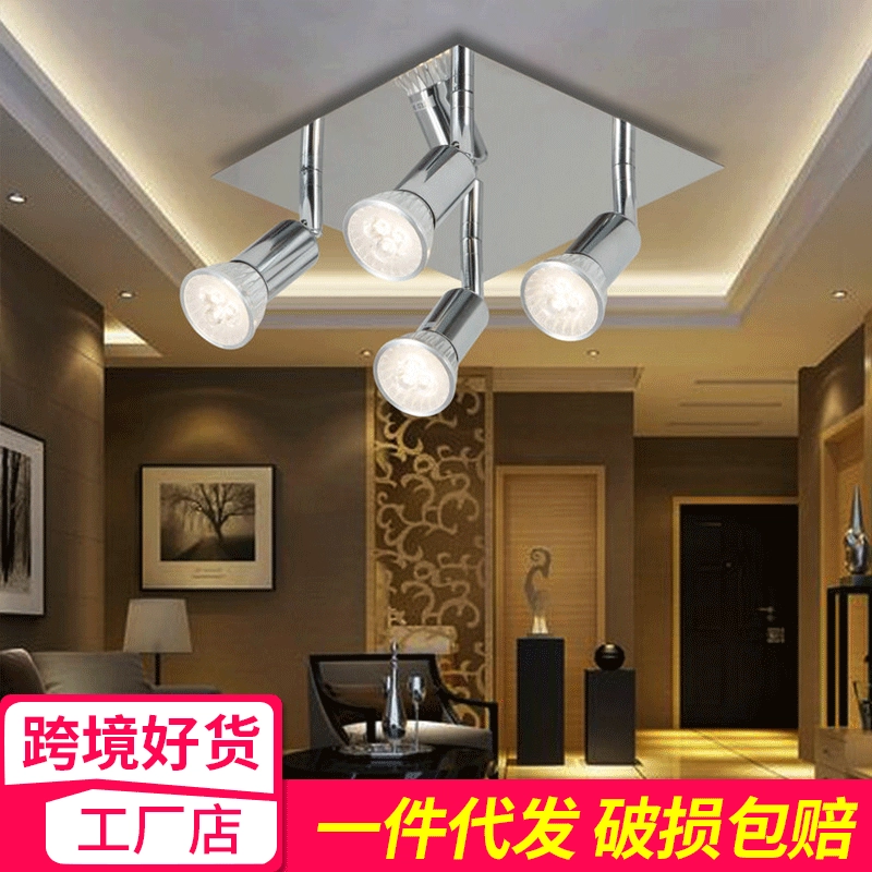 Трансграничный Новый прожектор с четырьмя головками квадратный светодиодный потолочный прожектор выставочный зал Фон настенная кухня Регулируемый прожектор