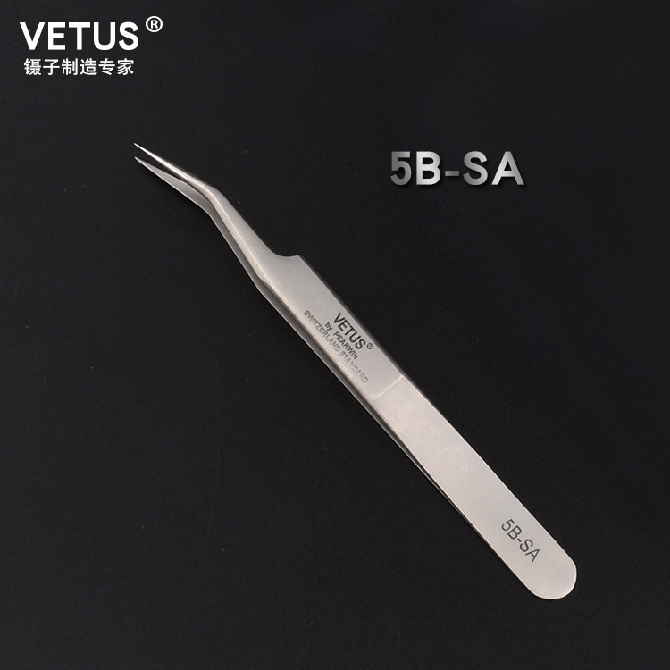 现货批发VETUS镊子美容美睫弯头镊子5B-SA 手机精密电子维修专用