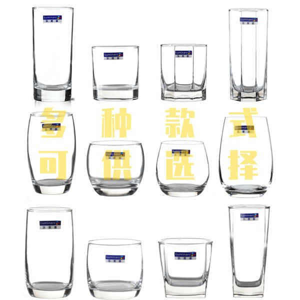 Glass set for home use