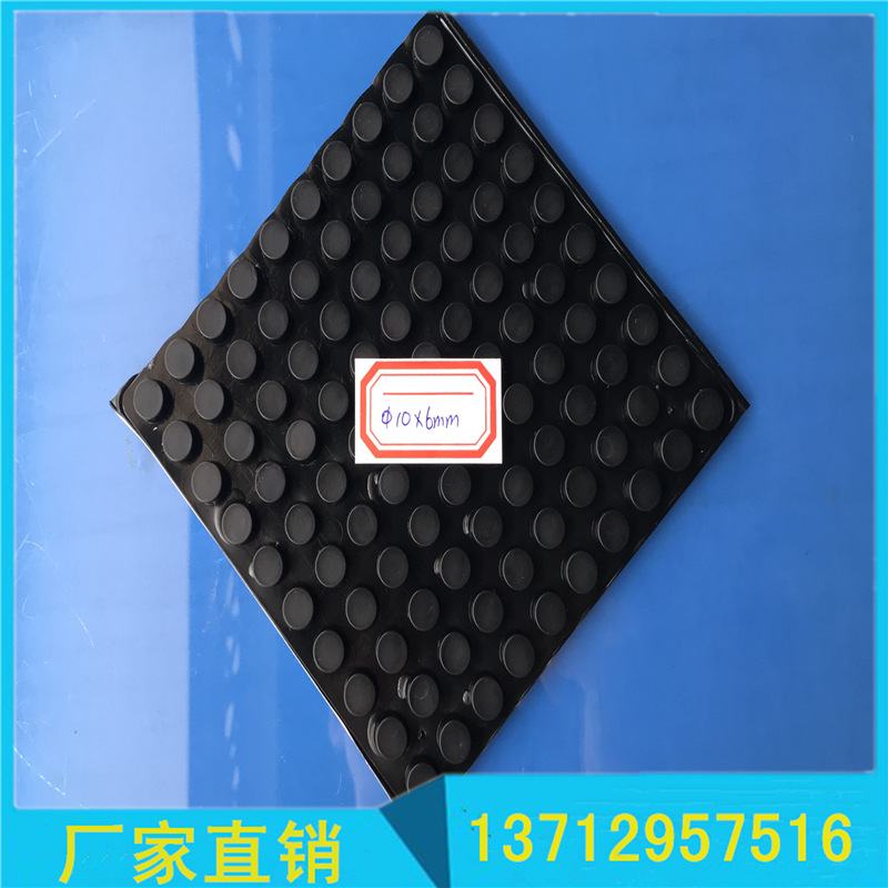 厂家货源10*6黑色平面玻璃防撞硅胶垫自粘圆形背胶灰色硅胶防滑垫